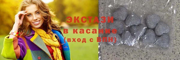 прущие грибы Валуйки