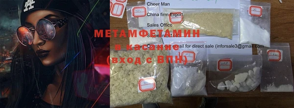 гашишное масло Верхнеуральск