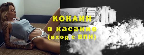 гашишное масло Верхнеуральск