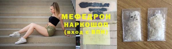 кокаин VHQ Болхов