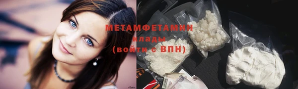 гашишное масло Верхнеуральск