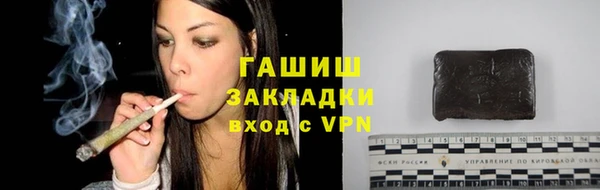 MESCALINE Верея