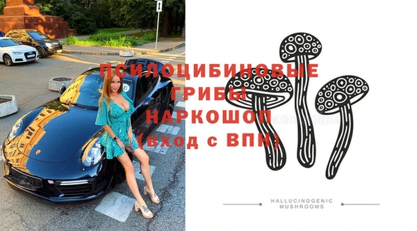 MESCALINE Верея