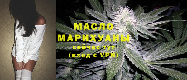марихуана Верхний Тагил