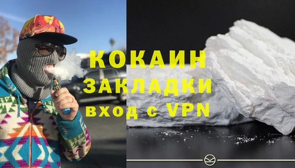 гашишное масло Верхнеуральск