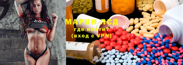 шишки Бутурлиновка