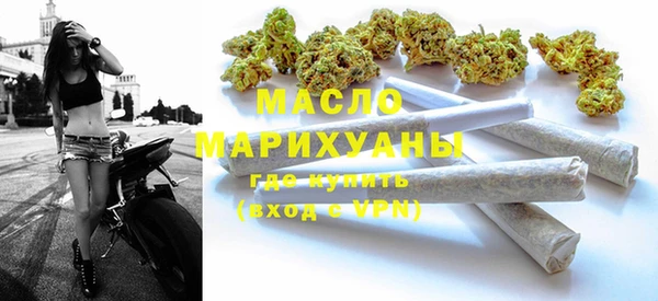 MESCALINE Верея