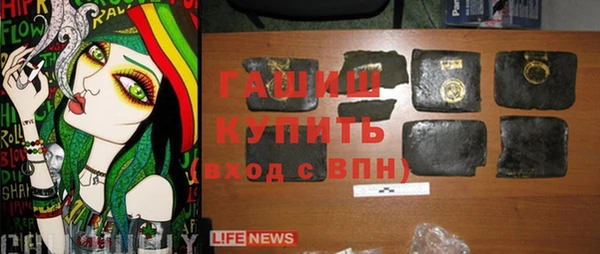 MESCALINE Верея