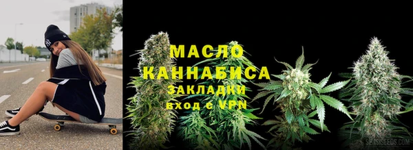 MESCALINE Верея