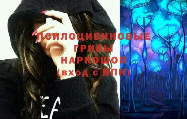 марихуана Верхний Тагил