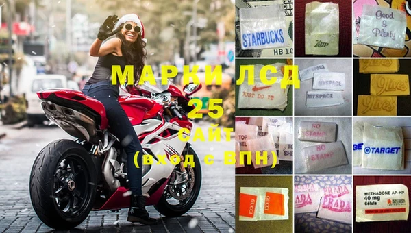 марихуана Верхний Тагил