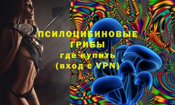 марихуана Верхний Тагил