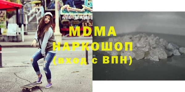 гашишное масло Верхнеуральск